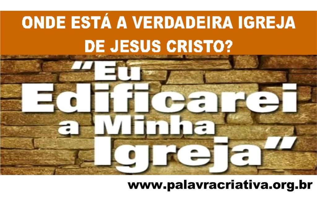 11 relíquias incríveis da história da vida de nosso Senhor Jesus Cristo |  ChurchPOP Português